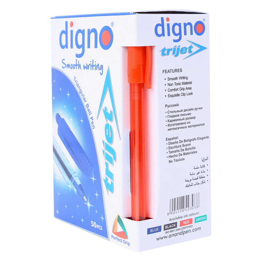 STYLO 1.0mm DIGNO