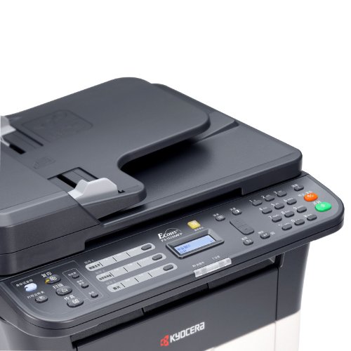 IMPRIMANTE KYOCERA FS-1025