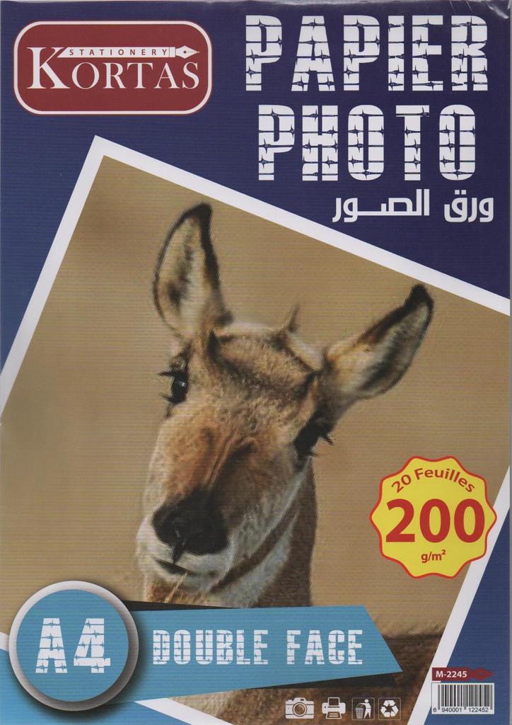 PAPIER PHOTO 200g DOUBLE FACES KORTAS