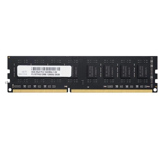 DDR3 2GB UDIMM RAM FOR DESKTOP RECOVERY