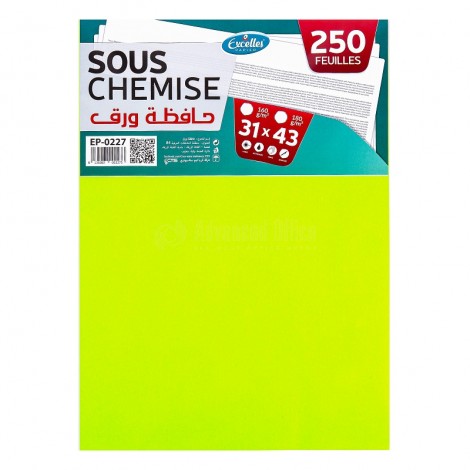 SOUS CHEMISE 80G 250F 5C EXCELLES