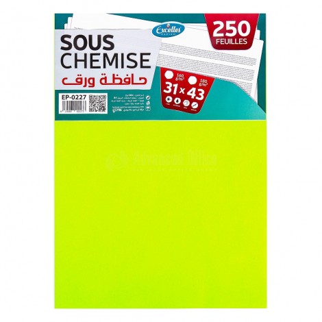 SOUS CHEMISE 80g/m² 250F 5C EXCELLES