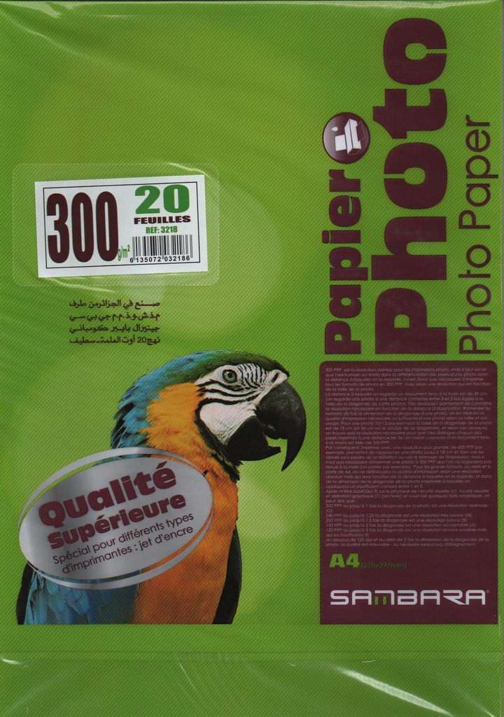 A4 PHOTO PAPER 300G 1 SIDE 20F SAMBARA