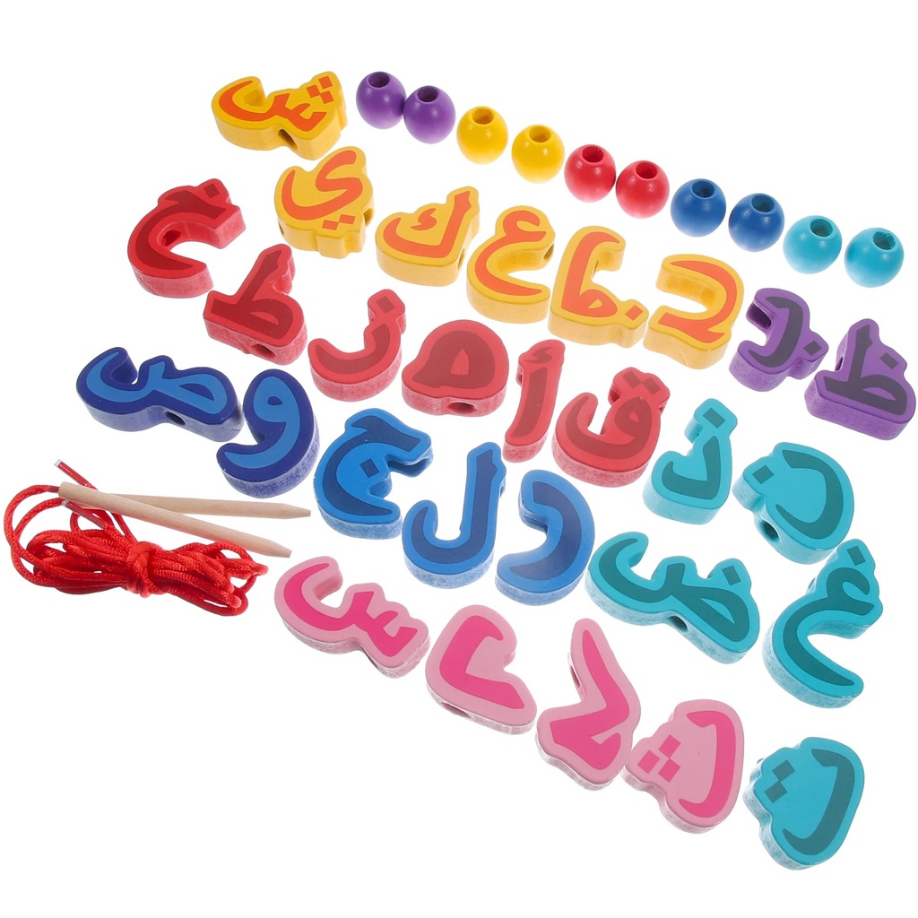 3D木制阿拉伯字母
