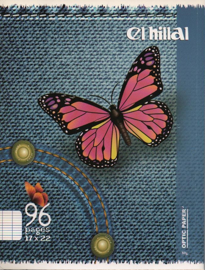 NOTEBOOK 96P 17x22cm STITCHED AND GLUED EL-HILLAL