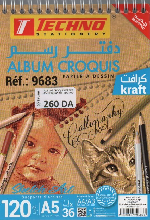 ALBUM CROQUIS KRAFT A5 120g/m² 25F TECHNO