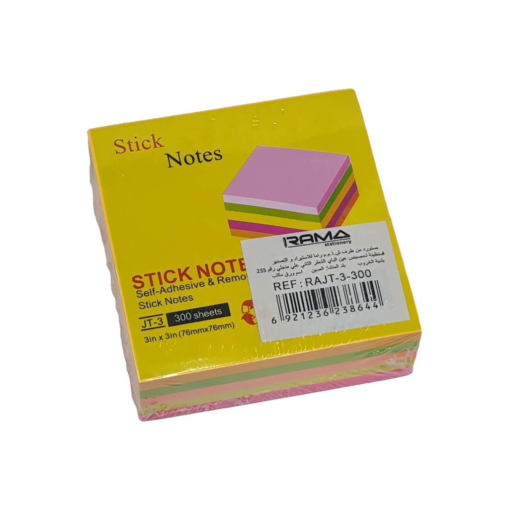 STICKY NOTES 76x76mm 300F COULEUR RAMA