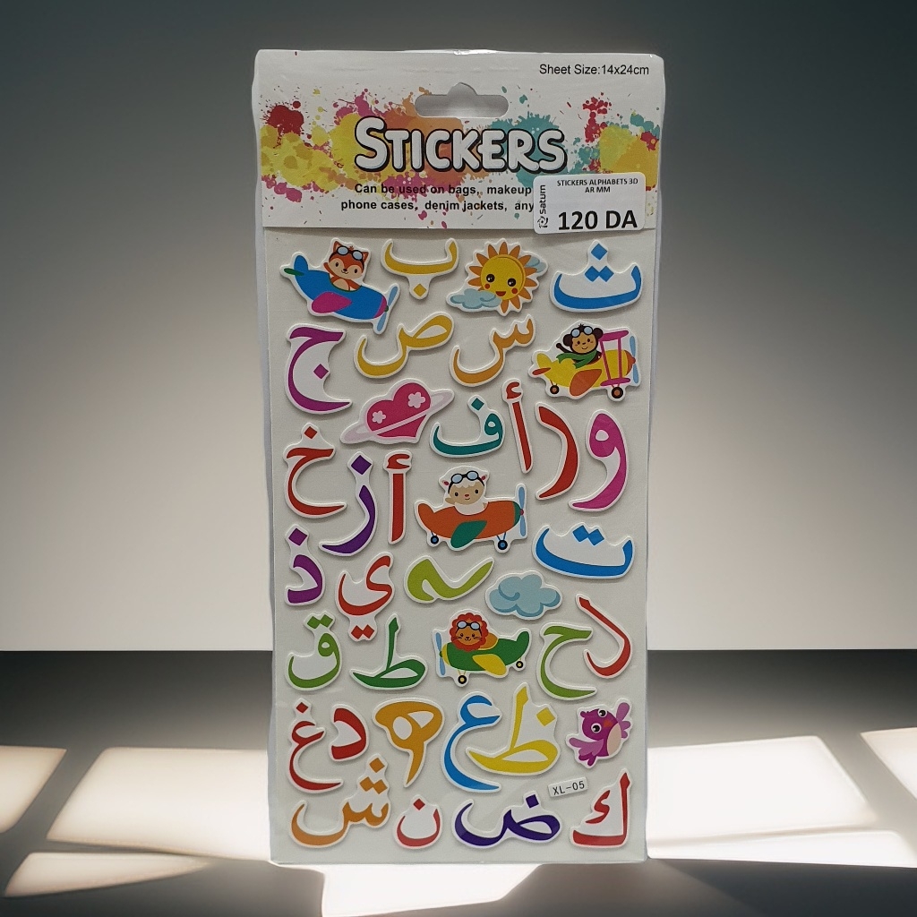 3D AR ALPHABETS STICKERS MM RAMA