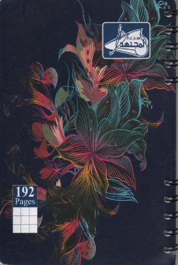 NOTEBOOK 192P A6 SPIRAL ALMOUDJTAHID
