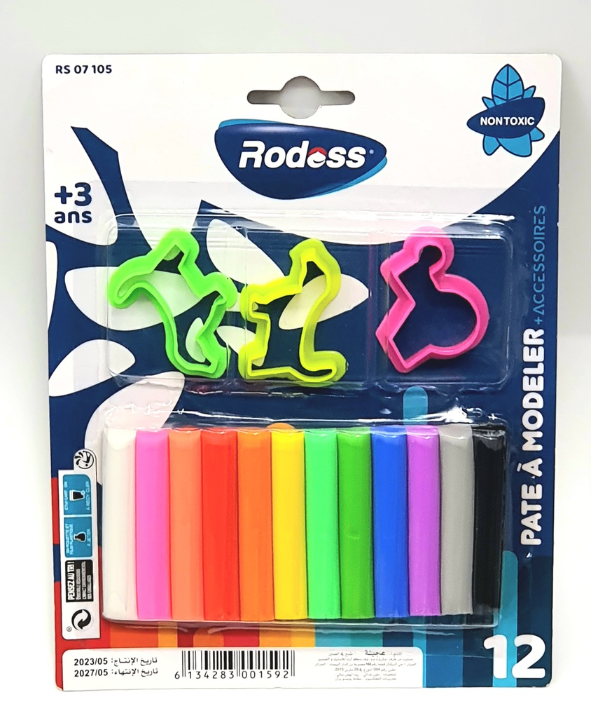 RODESS 12C AM MODELING CLAY