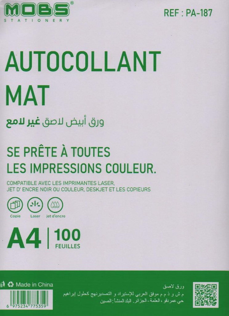 A4 MATTE ADHESIVE PAPER 100F MOBS