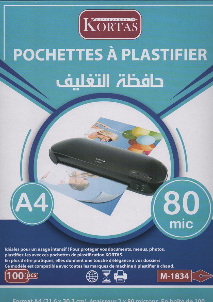 POCHETTE DE PLASTIFICATION A4 80mic KORTAS