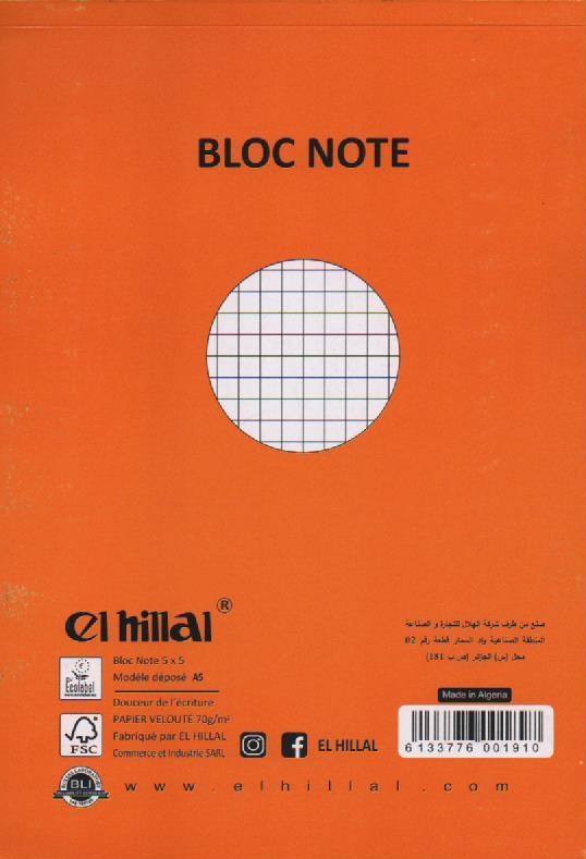 A5 NOTEBOOK 100F EL-HILLAL