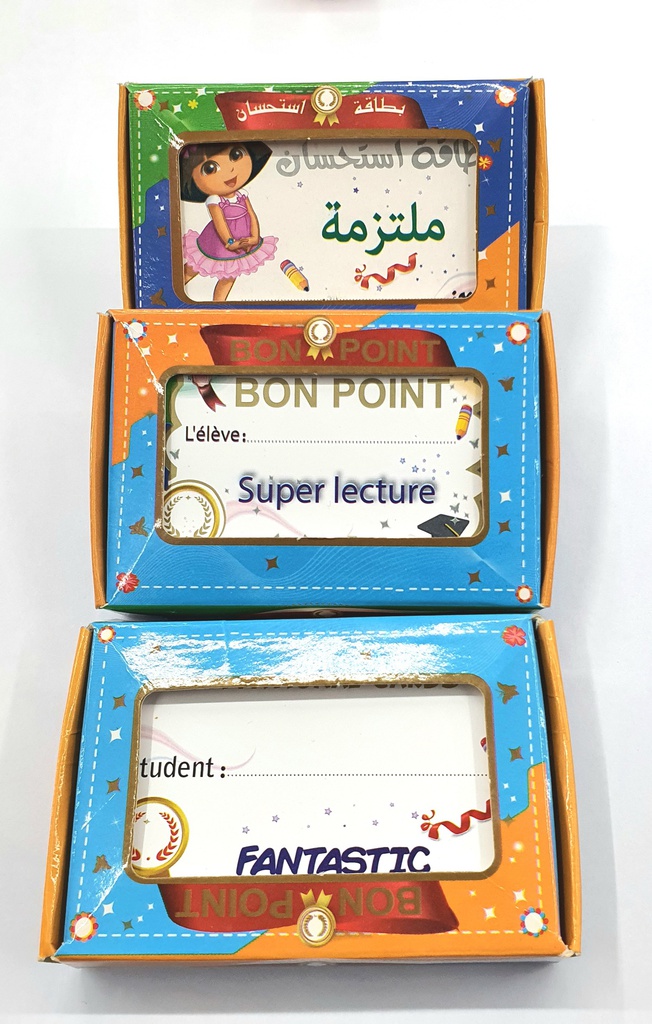 BON POINT AR 50PCS / FR AN 80PCS