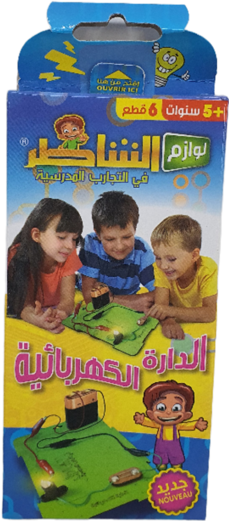دائرة كهربائية من 6 قطع من CHATER SCHOOL