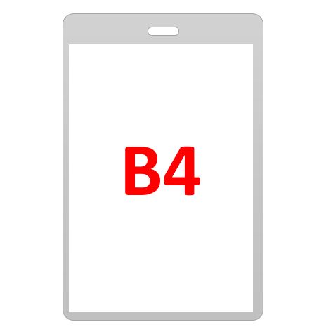B4 PVC NEUTRAL BADGE HOLDER