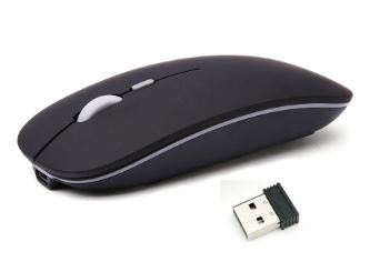 SOURIS SANS FIL RECHARGEABLE HB