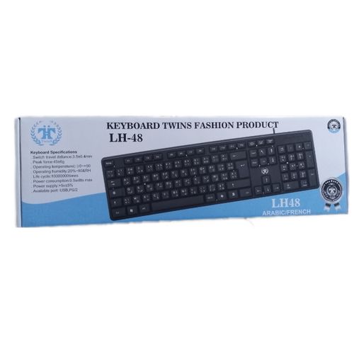 CLAVIER USB AZERTY + ARABE TWINS