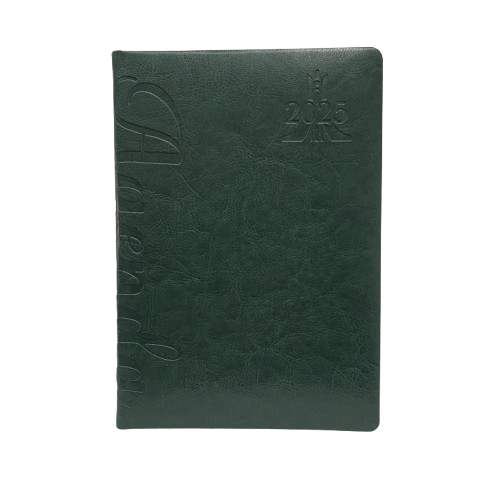 2025年议程 15x21厘米