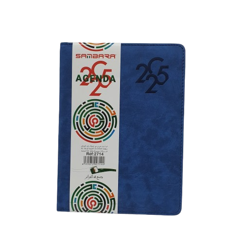 2025 AGENDA 15x21cm SAMBARA