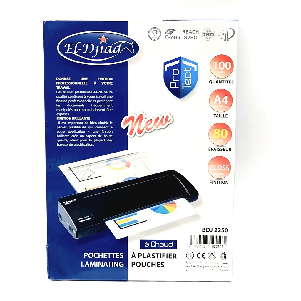 A4 80mic EL-DJIAD LAMINATING POUCH