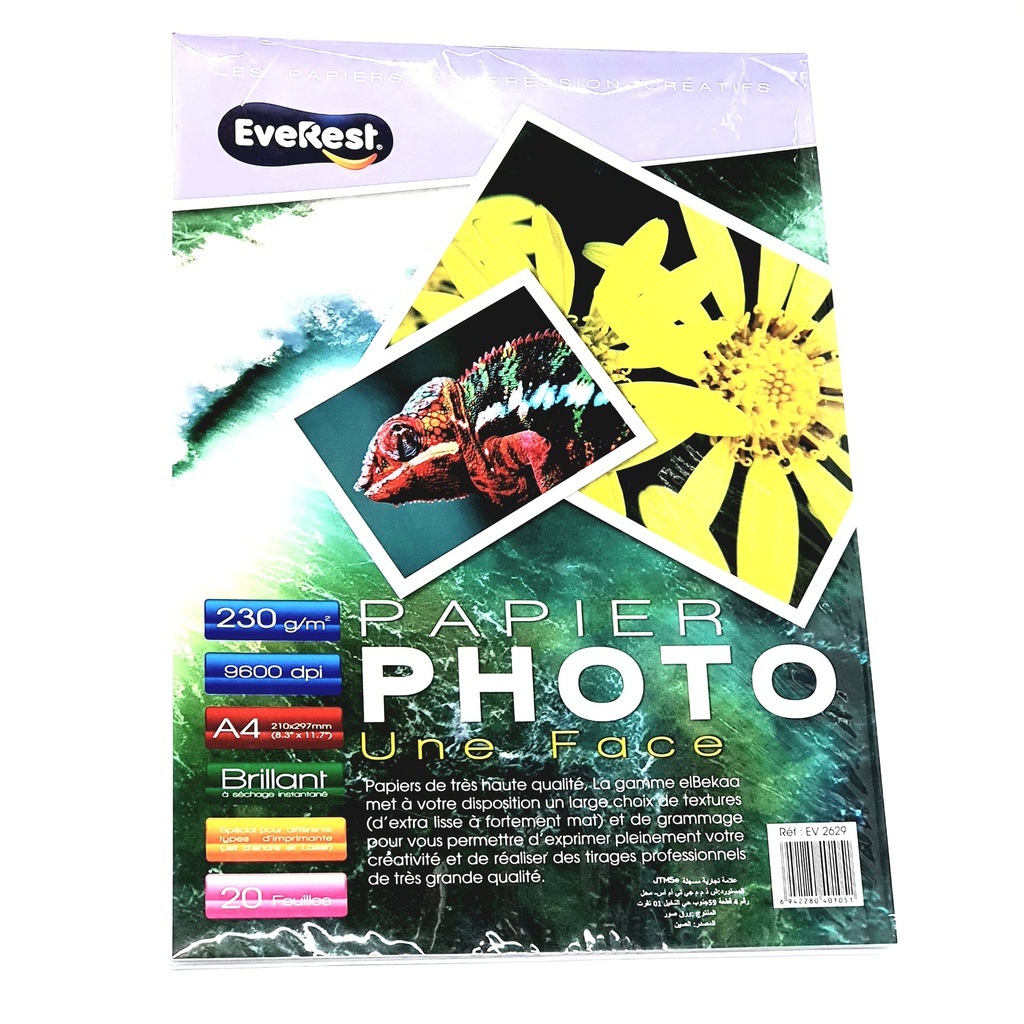 PHOTO PAPER A4 230g 20F 1 SIDE EVEREST