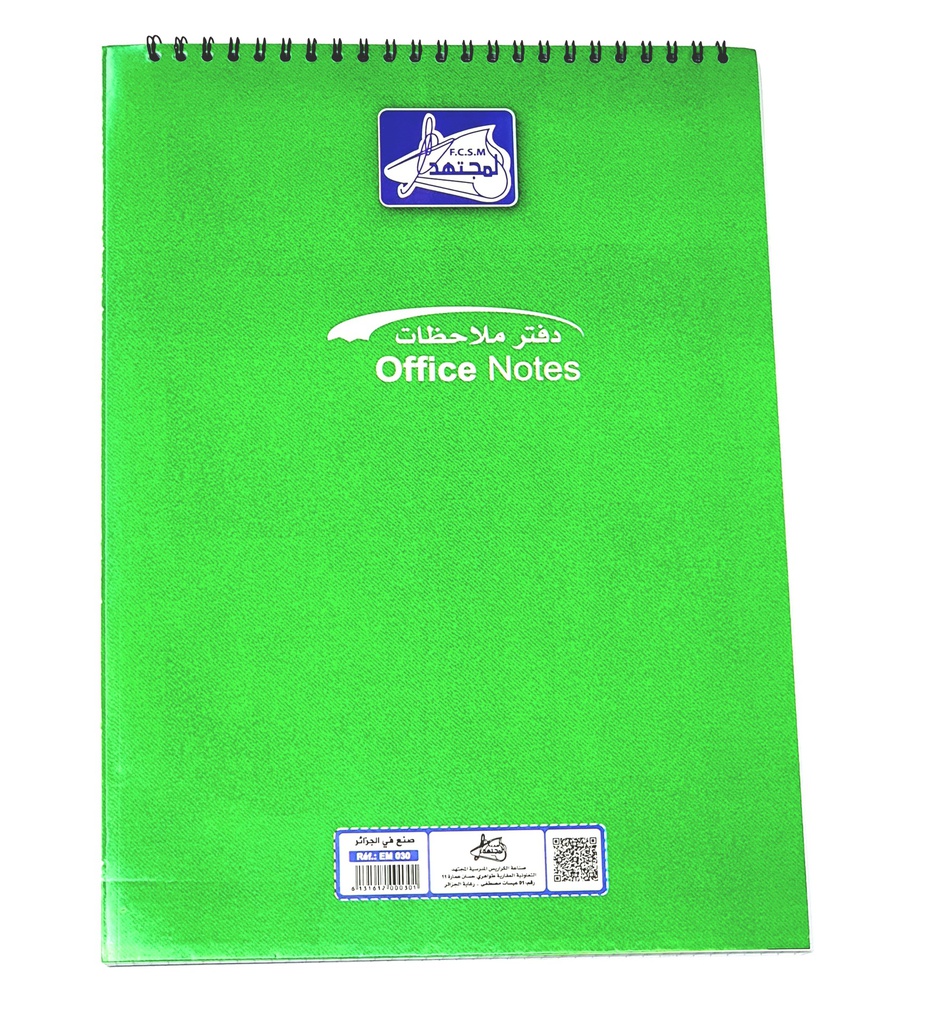 NOTEBOOK A4 SPIRAL 5x5 MOUDJTAHID