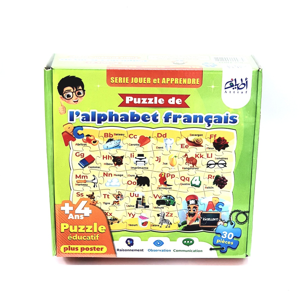 PUZZLE EN BOITE 30 PIECES ALPHABET FRANCAIS ATTIAF