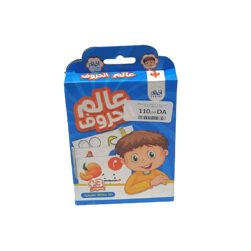 CARDS عالم الحروف ATTIAF