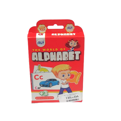 THE WORLD OF ALPHABET ATTIAF CARDS