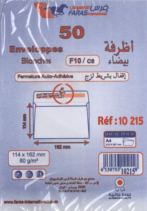  ENVELOPE F10/C6 FARAS 11.4X16.2CM 80 G +WHITE +ADH -FEN X50