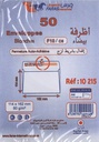 ظرف F10/C6 فارس 11.4X16.2 سم 80 جرام + أبيض + ADH -FEN X50