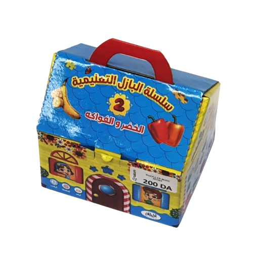 PUZZLE IN BOX No. 2 الخضر والفواكه ATTIAF