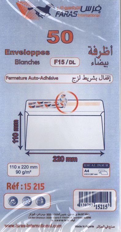 مظروف F15/DL FARAS 11×22 سم 90 جم + أبيض + ADH -FEN X50