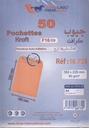 كيس F16/C5 فارس 16.2X22.9 سم 90 جرام + كرافت -ADH -FEN X50