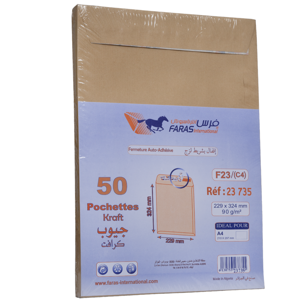 POUCH F23/C4 FARAS 22.9X32.4CM 90 G +KRAFT +ADH -FEN X50