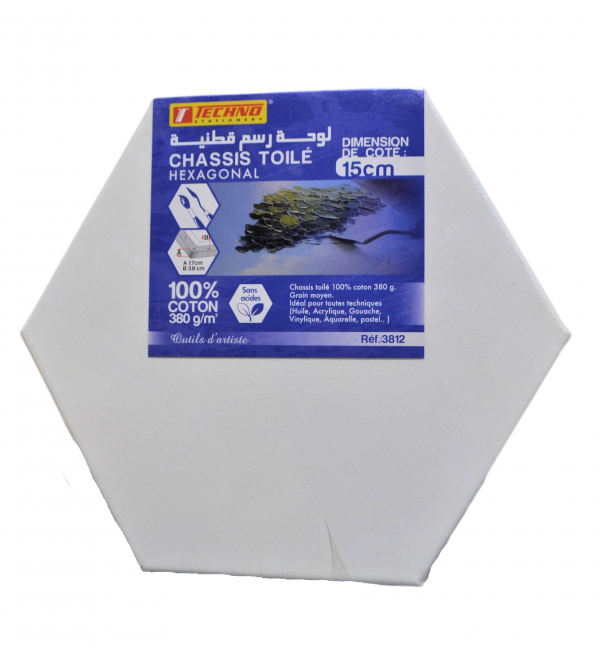 TOILE SUR CHASSIS HEXAGONALE 15cm TECHNO