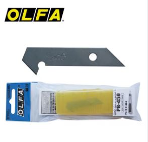 亚克力切割替换刀片 13 毫米 3 件 OFLA
