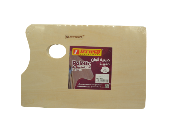 PALETTE DE PEINTURE EN BOIS 5mm RECTANGULAIRE TECHNO