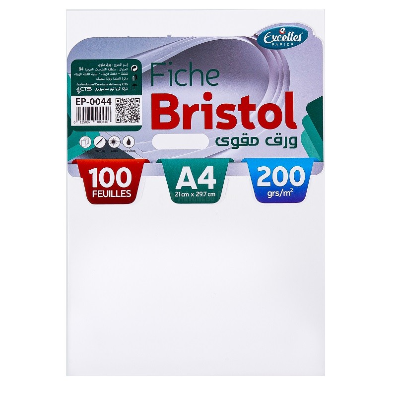  BRISTOL SHEET A4 200G/M² 100F EXCELLENT