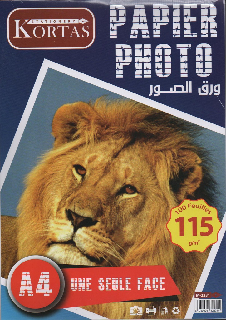 PHOTO PAPER A4 115g 100F KORTAS