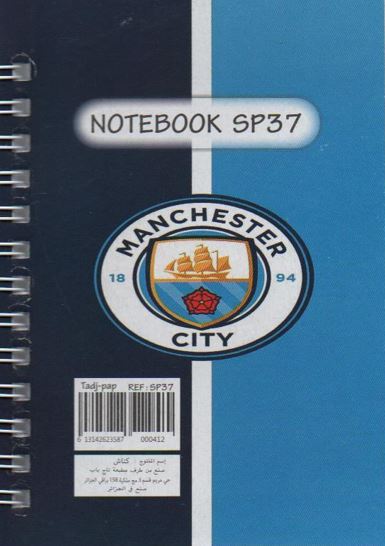 CARNET SPIRAL TAJPAP
