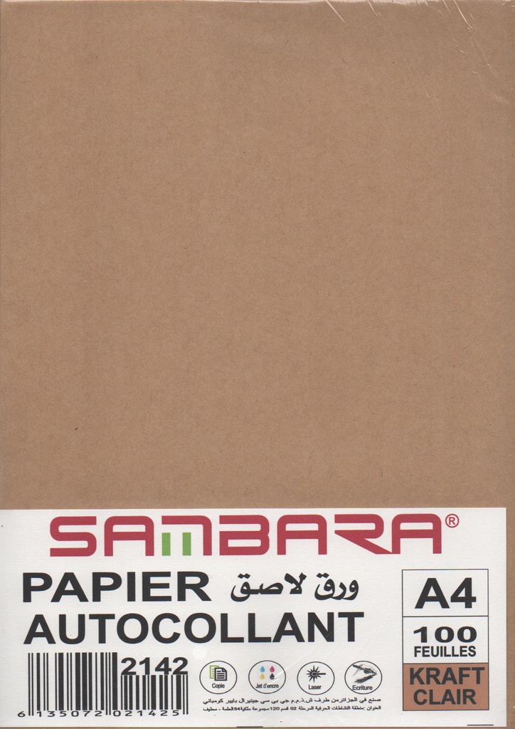 PAPIER AUTOCOLLANT KRAFT CLAIR SAMBARA
