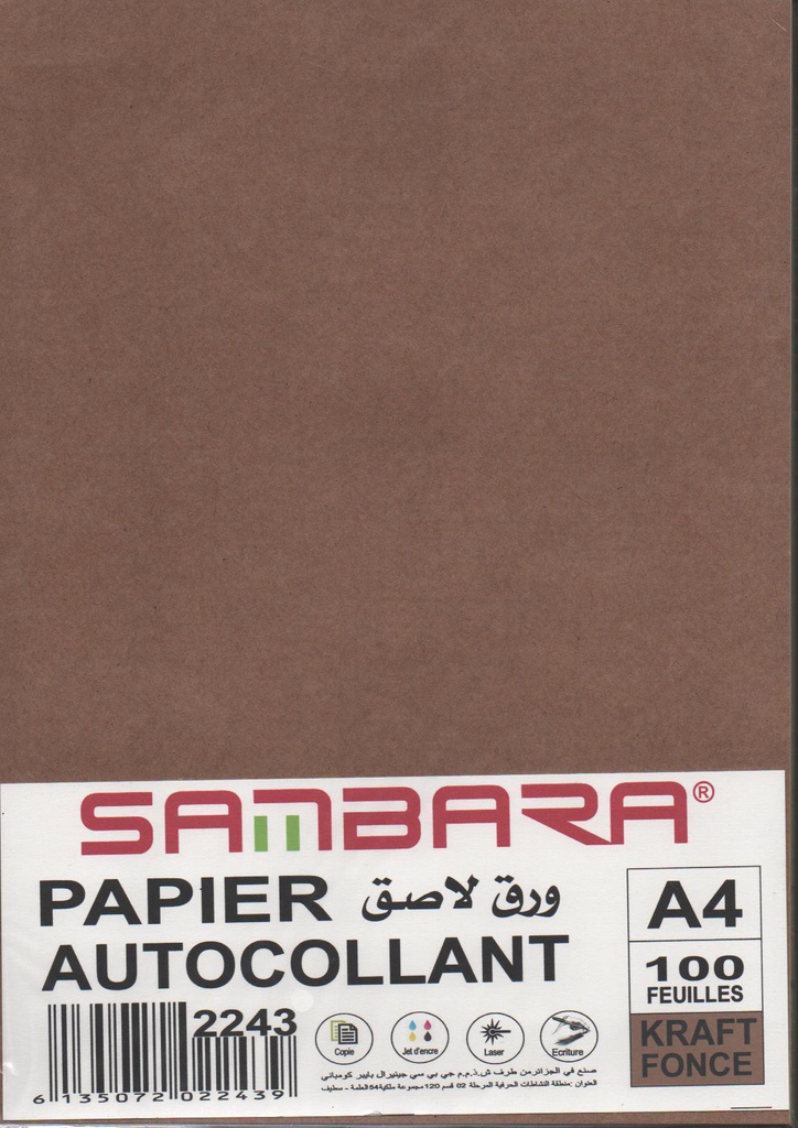 PAPIER AUTOCOLLANT KRAFT FONCÉ SAMBARA