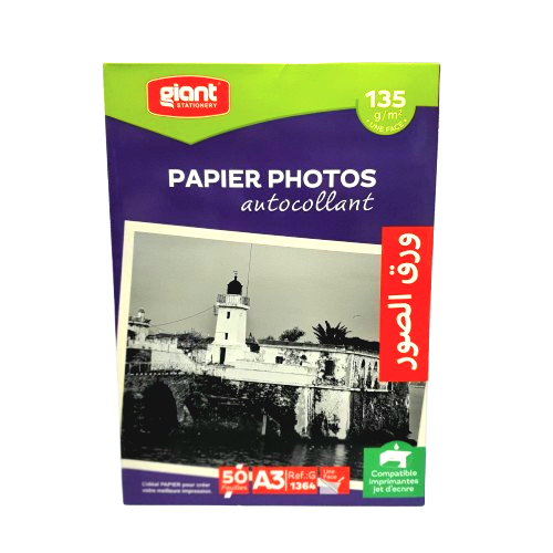 PAPIER PHOTO AUTOCOLLANT A3 135g 50F GIANT