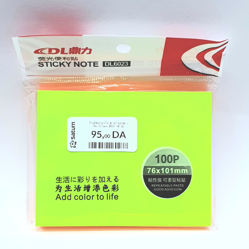 STICKY NOTES 76x101mm 100F 5C DL