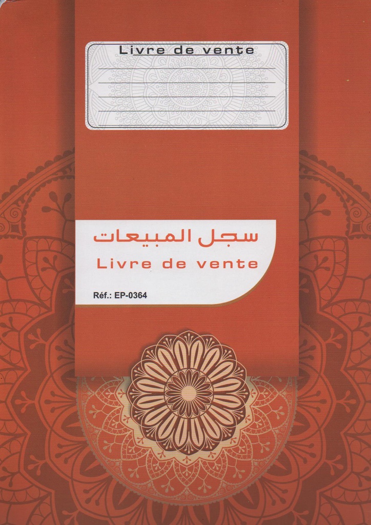 LIVRE DES VENTES EXCELLES