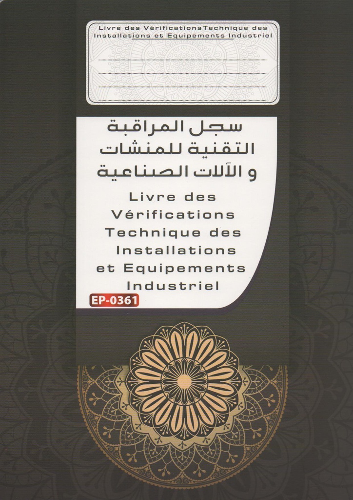 BOOK OF TECHNICAL VERIFICATIONS OF EXCELLENT INDUSTRIAL INSTALLATIONS AND EQUIPMENT
