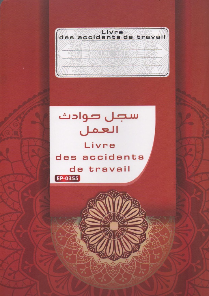 EXCELLENT BOOK OF WORK ACCIDENTS