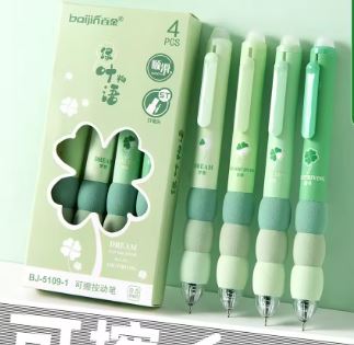 GREEN Erasable Press Ballpoint Pen, Soft Cloud Grip, ST Tip, Quick Dry, for Student, 0.5mm Black Ink, Office Accessories, 4pcs/box